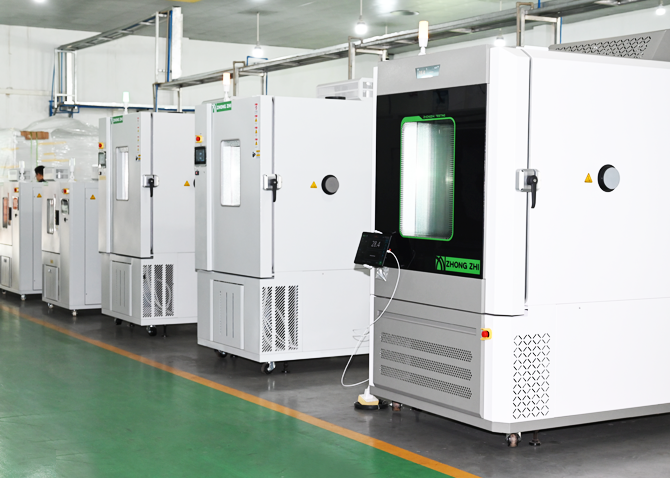 可程式恒温恒湿试验机